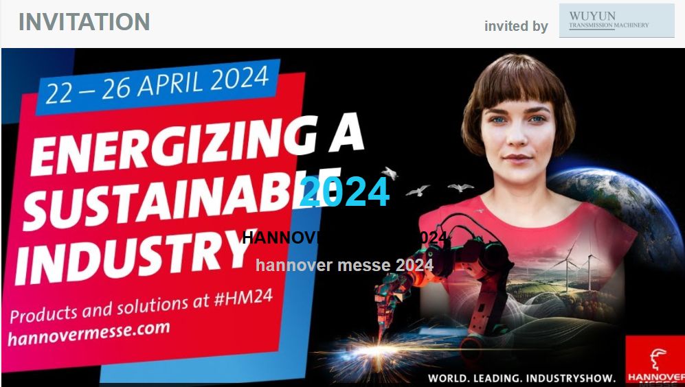 하노버 박람회 2024